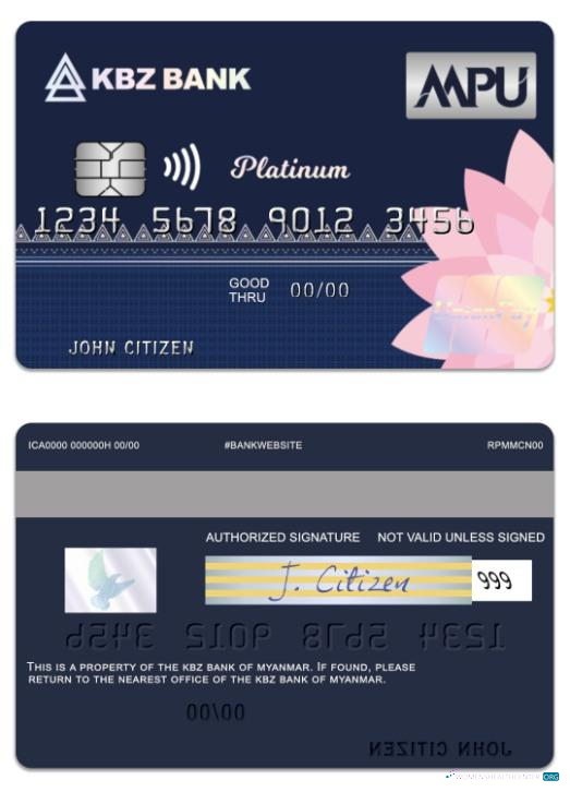 Download Myanmar KBZ Bank UnionPay platinum credit card Photoshop template